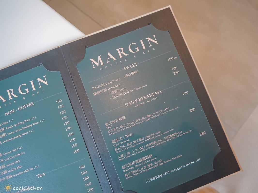 台東咖啡下午茶「MARGIN coffee & apt」隱藏於靜巷中的極簡風民宿,早午餐、咖啡甜點,荷蘭鐵鍋鬆餅私心推。 - 第18張圖