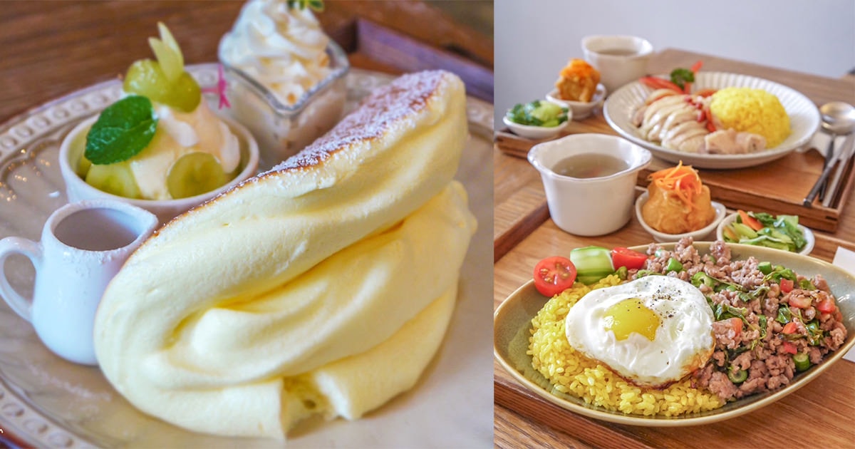 花蓮超人氣餐廳「小巷茉莉MÔLi Café」巷弄內的隱藏版美食！舒芙蕾厚鬆餅如雲朵般鬆軟綿密、入口即化～美味的花蓮午餐、下午茶大享受！