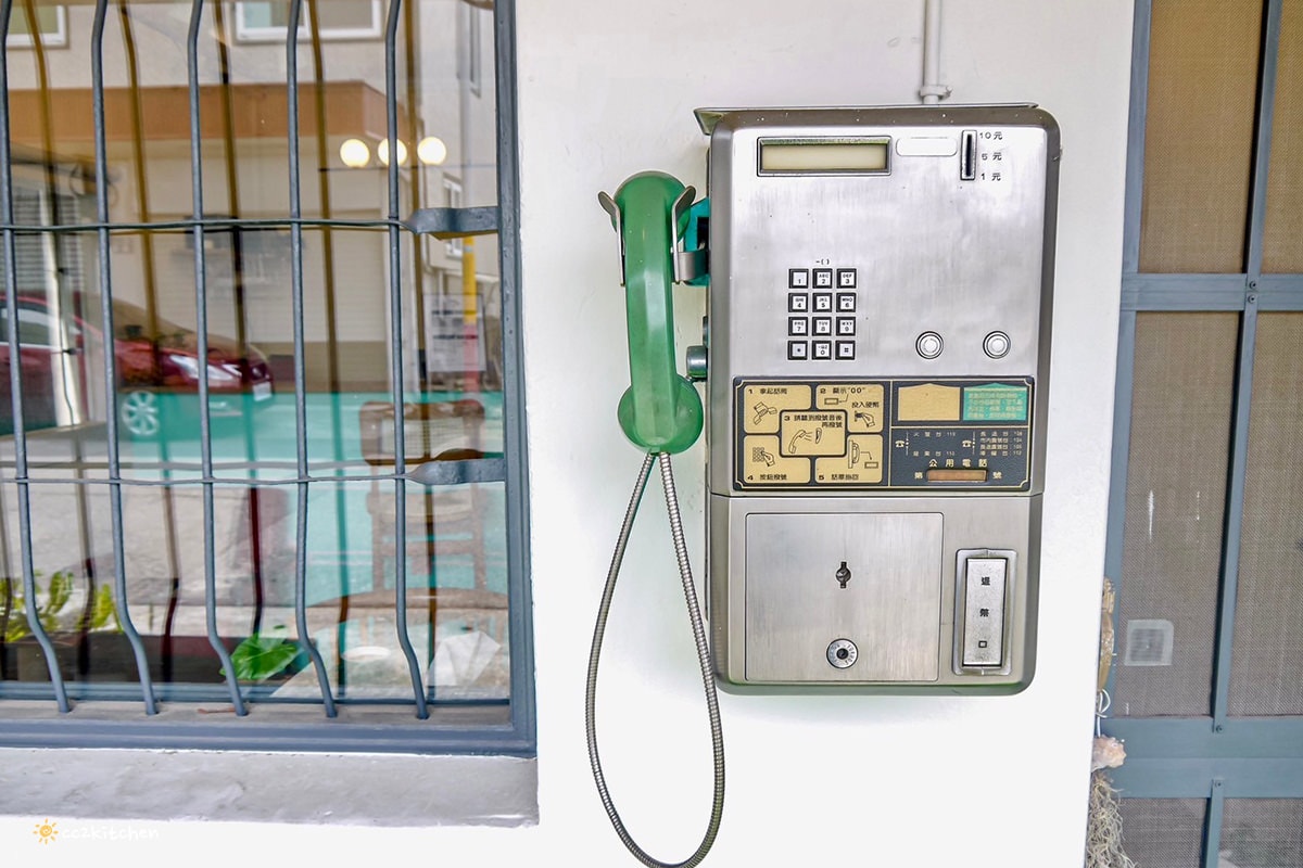 台東早午餐「囍沐餐廚」,巷弄幽靜的強國街私廚早餐店,推薦櫛瓜起司蛋餅、料多實在的海鮮鍋燒意麵。(暫停營業) - 第3張圖 台東早午餐「囍沐餐廚」,巷弄幽靜的強國街私廚早餐店,推薦櫛瓜起司蛋餅、料多實在的海鮮鍋燒意麵。(暫停營業)