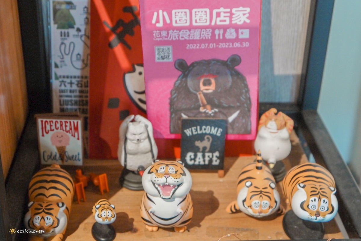 比臉還長的大魷魚整尾霸氣上桌！花蓮富里「富鄉咖啡食堂」魷魚+義大利麵或燉飯(附飲品)只要280元，CP值超高～