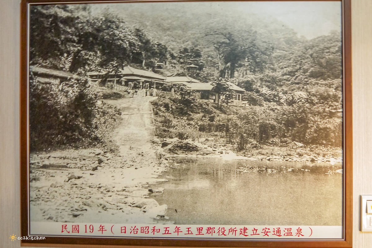 一秒回到日治時期！花蓮拉麵「山嵐拉麵安通溫泉店」，深山裡的日式拉麵店～泡完溫泉在和室榻榻米包廂裡吃拉麵，超享受！