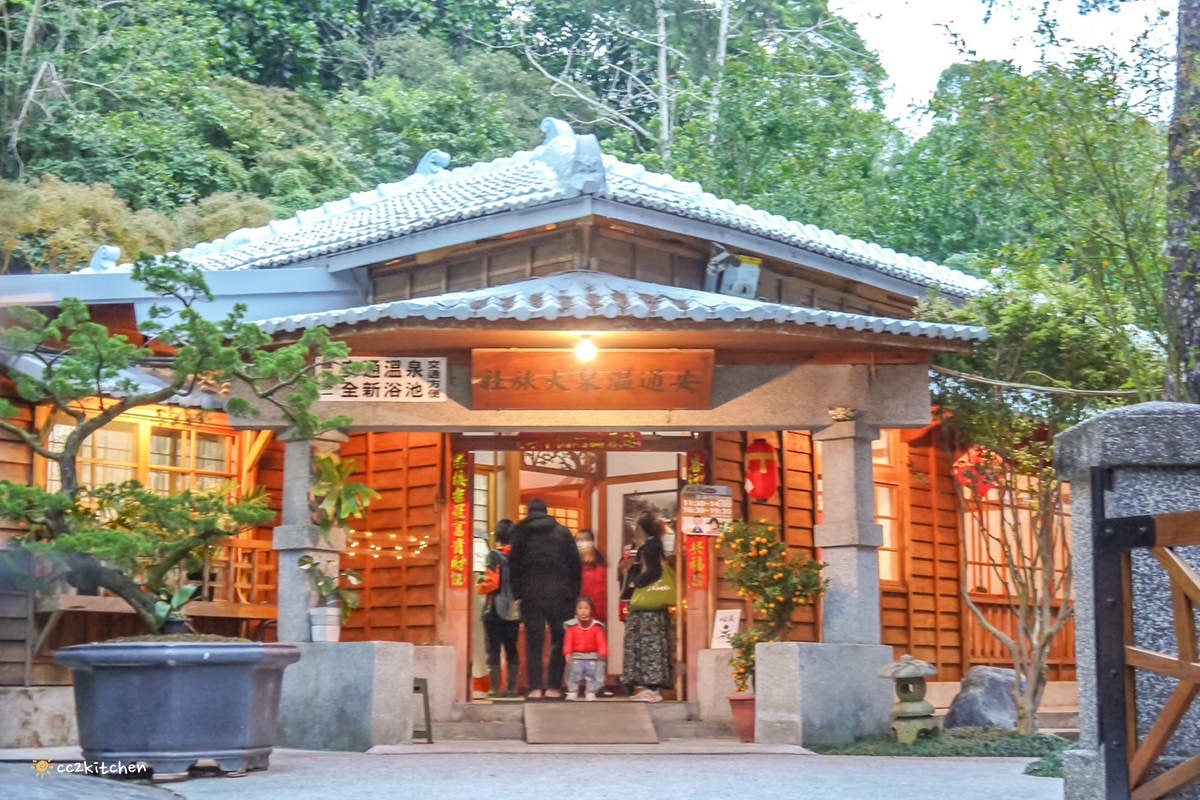 一秒回到日治時期！花蓮拉麵「山嵐拉麵安通溫泉店」，深山裡的日式拉麵店～泡完溫泉在和室榻榻米包廂裡吃拉麵，超享受！