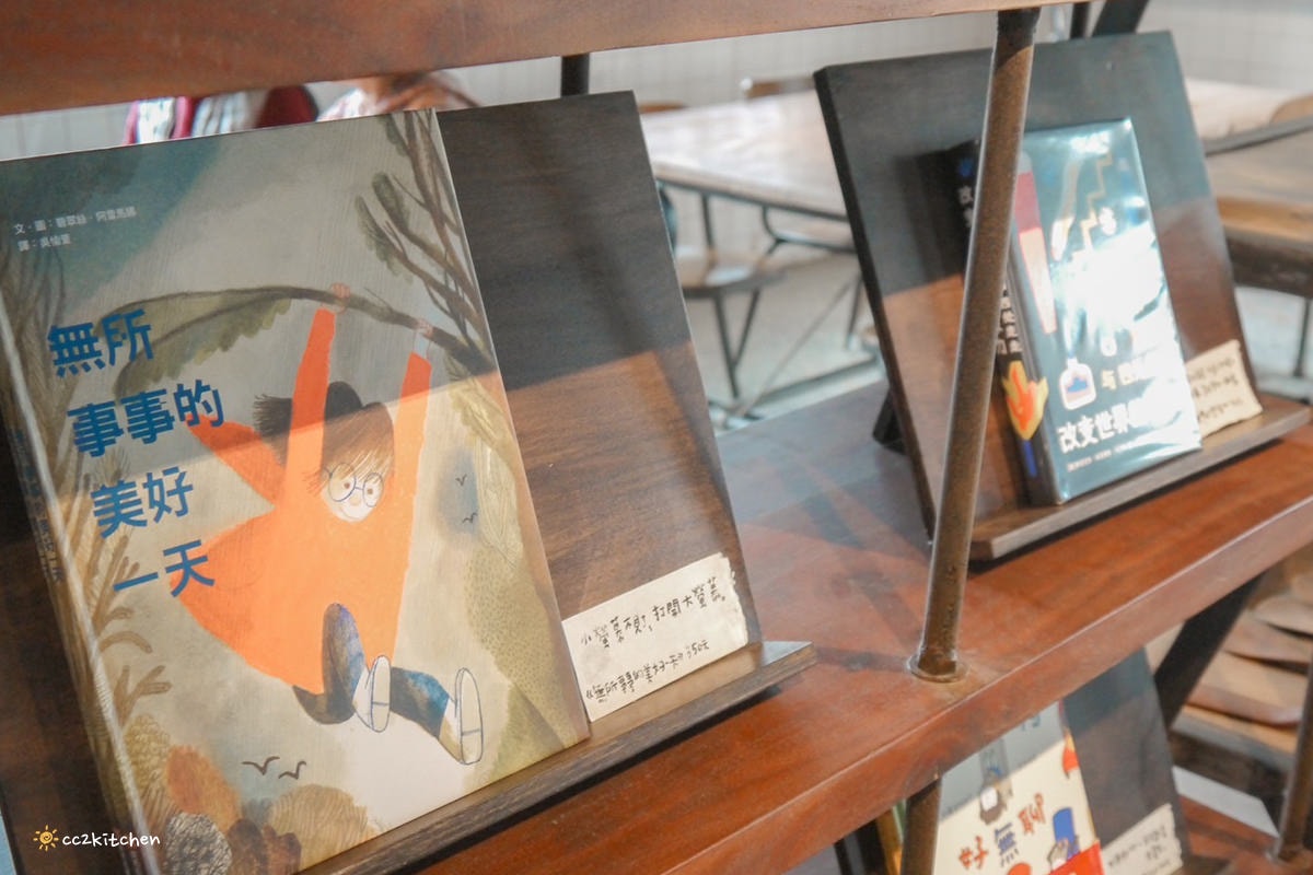 台東慢食評鑑二星早午餐「台東有知鳥hiii birdie」，隱藏在舊糖廠東糖文創園區裡的特色餐廳，選物空間、書店、工藝創作。