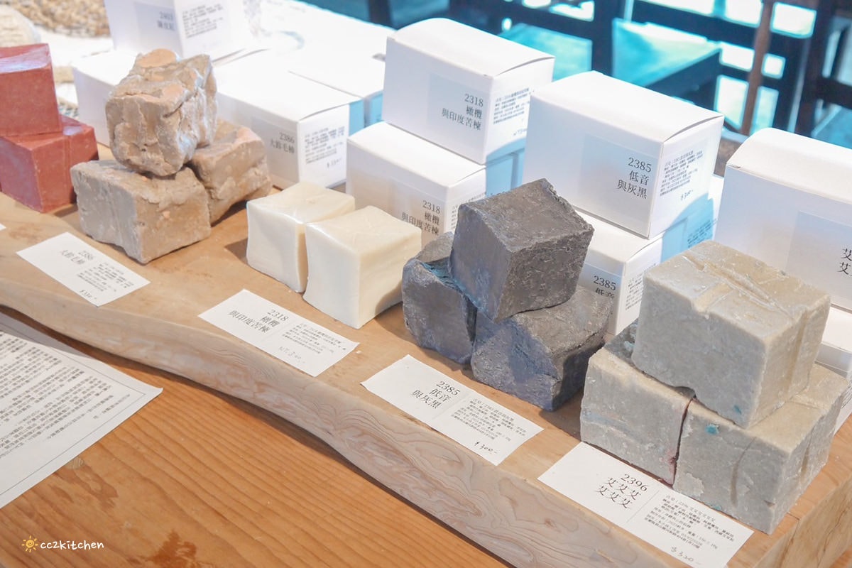 台東慢食評鑑二星早午餐「台東有知鳥hiii birdie」，隱藏在舊糖廠東糖文創園區裡的特色餐廳，選物空間、書店、工藝創作。