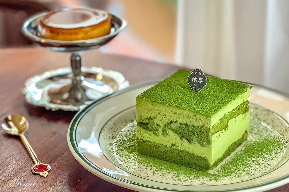 台東超人氣昭和風咖啡廳「沐芓Muzi Kissaten」懷舊日式喫茶所。大推厚蛋三明治，厚實酥脆耐人尋味！昭和硬布丁扎實綿密～台東早午餐咖啡店推薦。