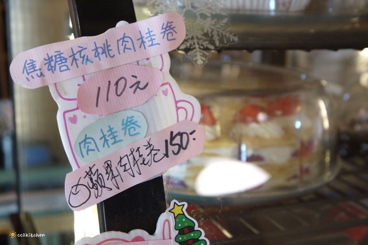 隱藏在花東縱谷裡的貓咪咖啡廳！玉里「誠家綠葉」鐵道第一排鄉間咖啡，與親人的貓咪互動、近距離看火車奔馳、品嘗美味下午茶！