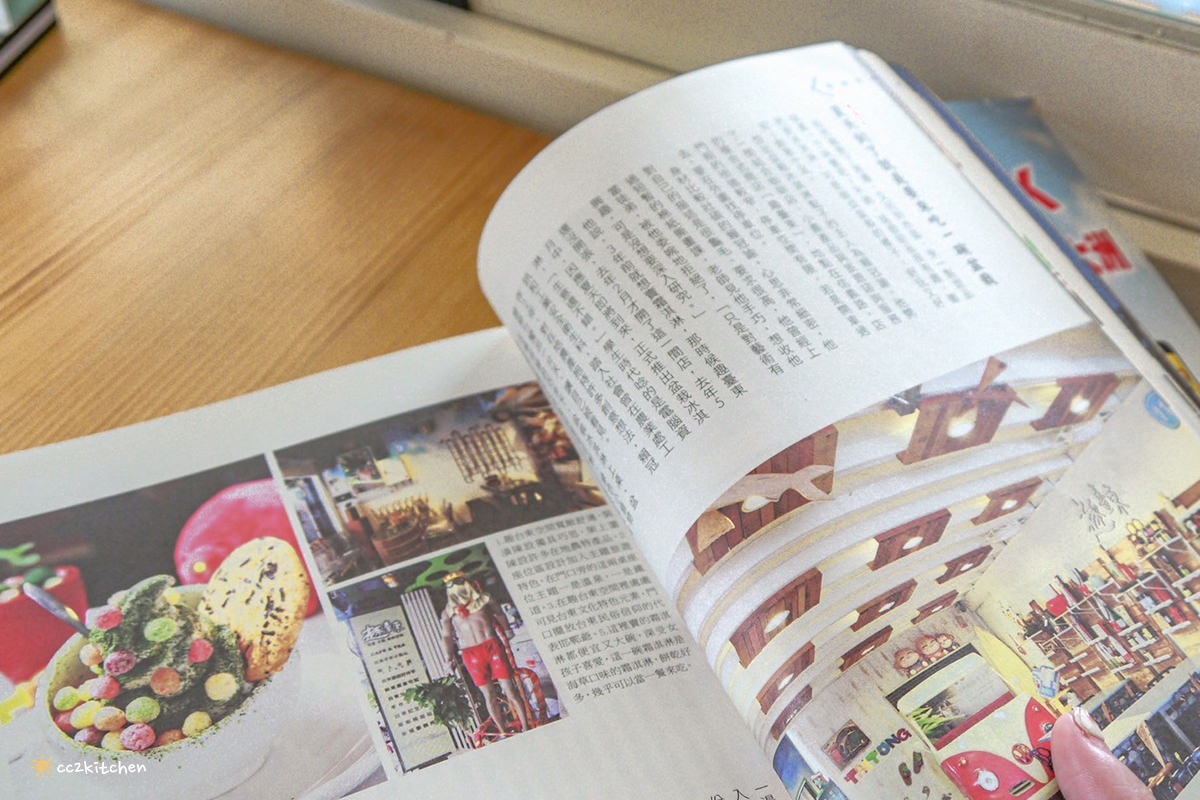 隱藏在花東縱谷裡的貓咪咖啡廳！玉里「誠家綠葉」鐵道第一排鄉間咖啡，與親人的貓咪互動、近距離看火車奔馳、品嘗美味下午茶！