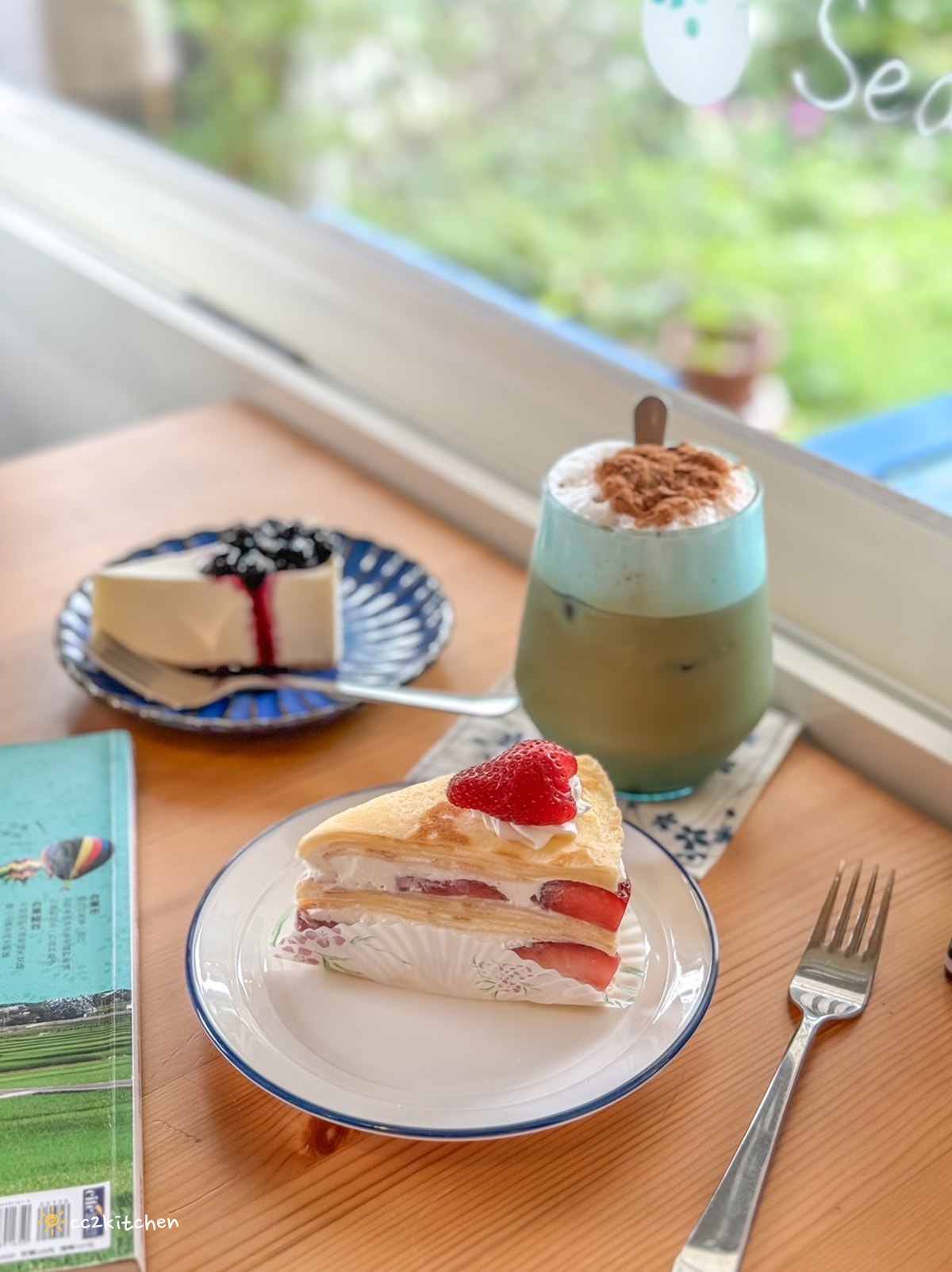 隱藏在花東縱谷裡的貓咪咖啡廳！玉里「誠家綠葉」鐵道第一排鄉間咖啡，與親人的貓咪互動、近距離看火車奔馳、品嘗美味下午茶！