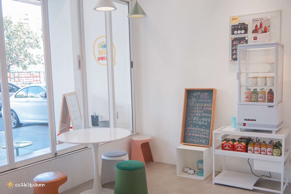 台東「好耶主意The GoodWill Studio」澳式輕食結合台東在地食材，打造多巴胺配色澳式輕食料理！