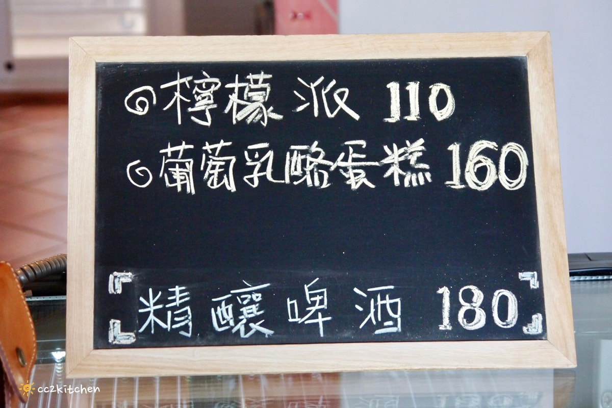 台東海景咖啡「沙伯迪澳橄欖莊園SOBDEALL」，都蘭山下的秘境咖啡，依山傍海坐擁蔚藍海景與蒼鬱山景。