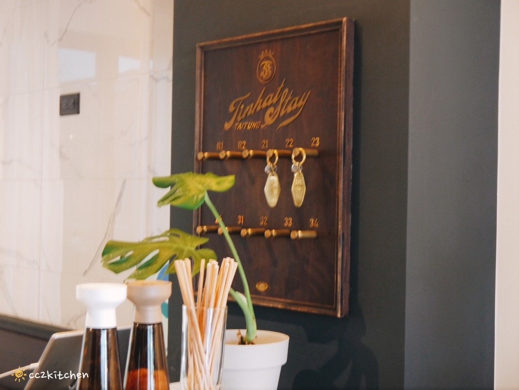 豪宅裡的質感咖啡廳！「海特咖啡館Hatt Coffee」2.0結合早午餐與民宿「廷海特潮流民宿」，外觀氣派、內裝富有高級感，台東市區早午餐推薦。