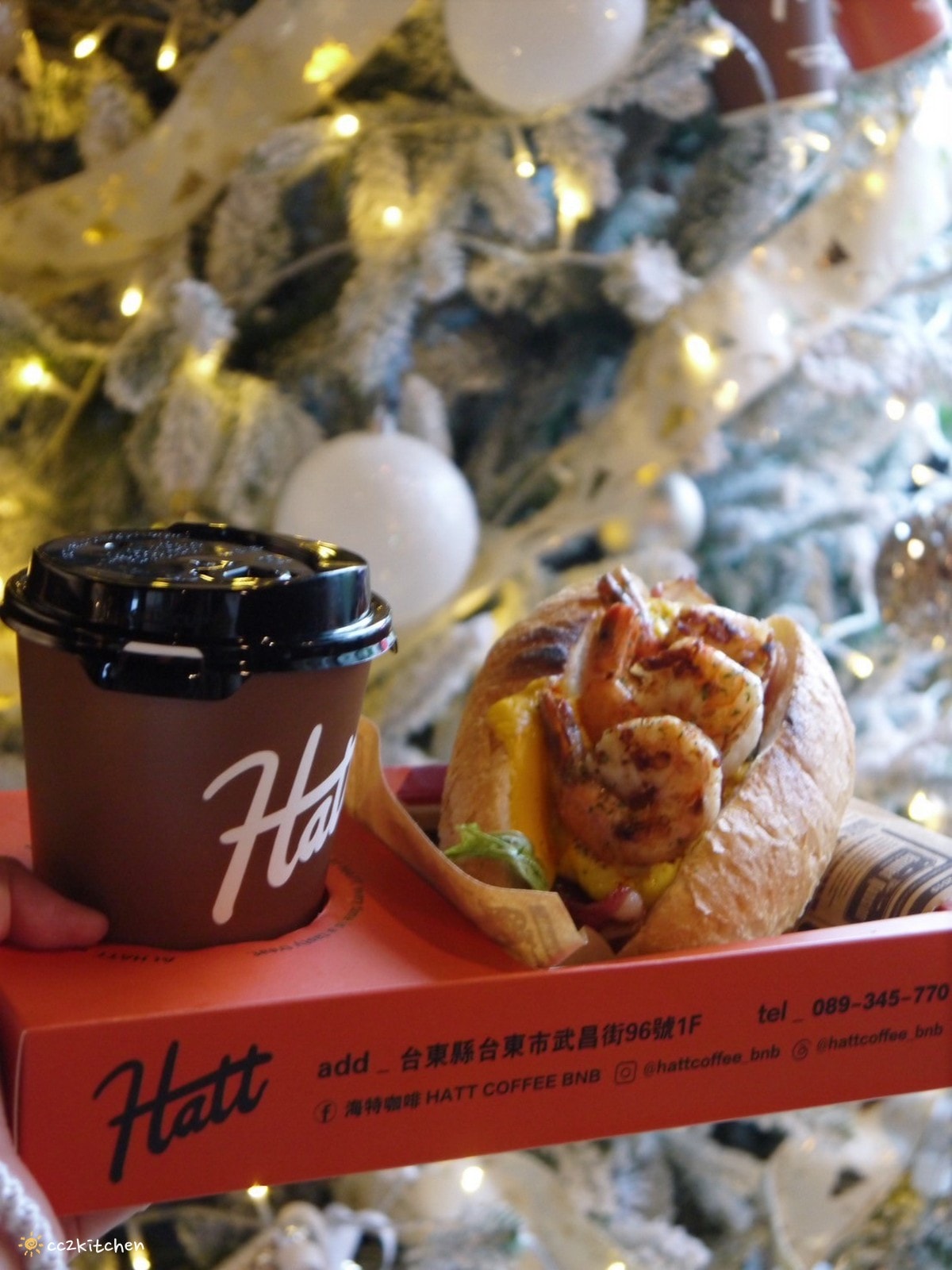 豪宅裡的質感咖啡廳！「海特咖啡館Hatt Coffee」2.0結合早午餐與民宿「廷海特潮流民宿」，外觀氣派、內裝富有高級感，台東市區早午餐推薦。
