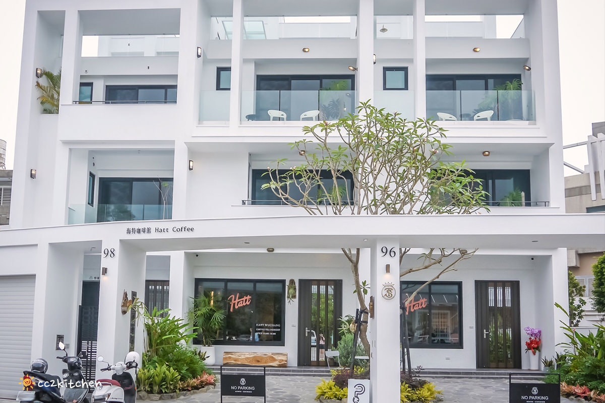 豪宅裡的質感咖啡廳！「海特咖啡館Hatt Coffee」2.0結合早午餐與民宿「廷海特潮流民宿」，外觀氣派、內裝富有高級感，台東市區早午餐推薦。