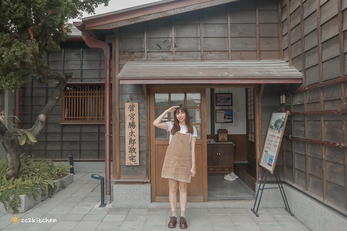 台東成功「眺港café」全台首家60年老診所改建的咖啡廳～中醫師接手跨域發展，將漢方茶融入咖啡店菜單，成功特色咖啡推薦。