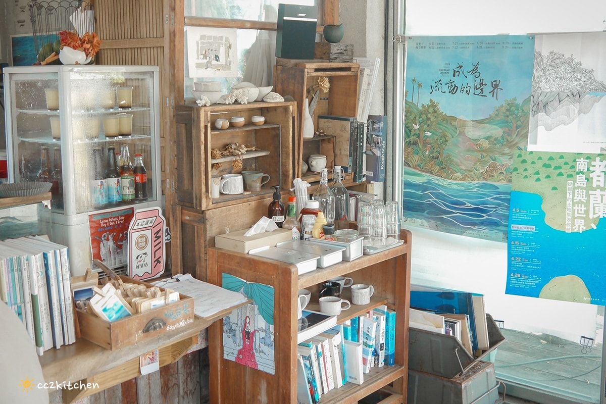 台東都蘭必吃漢堡!「都蘭小房子」隱身在新東糖廠內的特色小店~推薦扎實飽滿的手作漢堡,大口吃超滿足! - 第11張圖 台東都蘭必吃漢堡!「都蘭小房子」隱身在新東糖廠內的特色小店~推薦扎實飽滿的手作漢堡,大口吃超滿足!