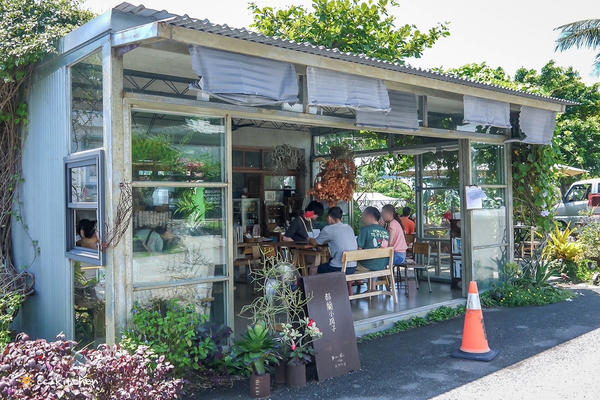 台東都蘭必吃漢堡!「都蘭小房子」隱身在新東糖廠內的特色小店~推薦扎實飽滿的手作漢堡,大口吃超滿足! - 第2張圖 台東都蘭必吃漢堡!「都蘭小房子」隱身在新東糖廠內的特色小店~推薦扎實飽滿的手作漢堡,大口吃超滿足!