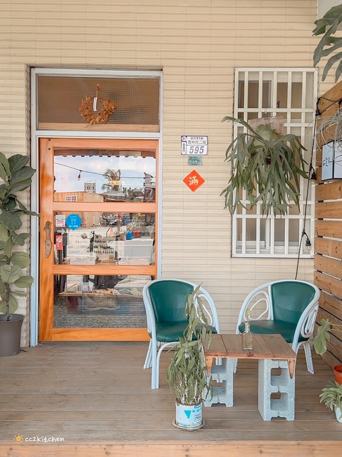 台東輕食早午餐「海食光seas the day」富岡漁港附近的文青小店，結合美食、藝文、展覽空間～推薦墨西哥餅和鍋煮奶茶。