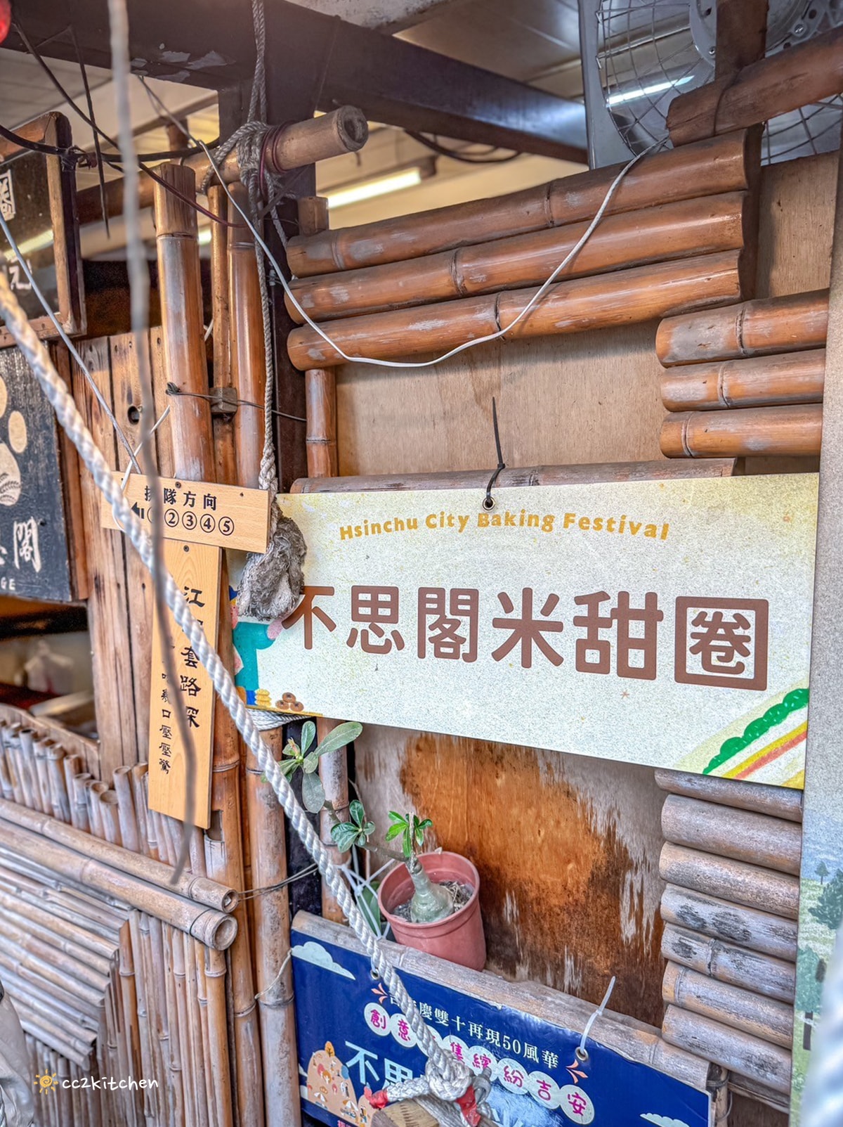 來去深山住一晚！花東輕旅行提案：花東縱谷、東海岸、玉長公路兩天一夜遊記（含美食、景點、交通、住宿完整介紹）