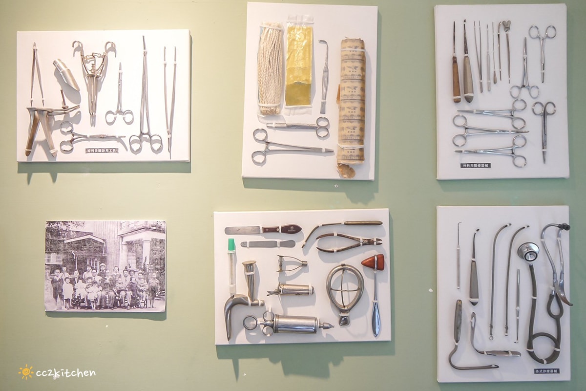 台東成功「眺港café」全台首家60年老診所改建的咖啡廳～中醫師接手跨域發展，將漢方茶融入咖啡店菜單，成功特色咖啡推薦。