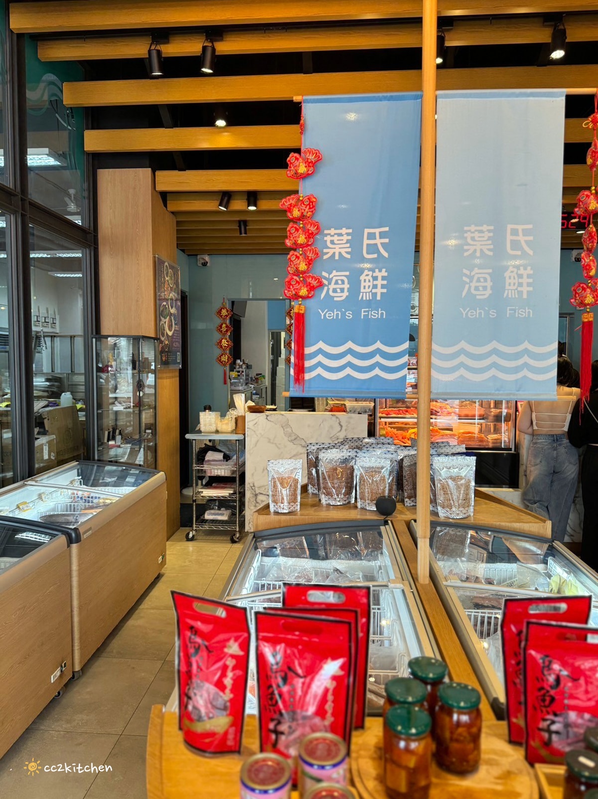 一起來實現生魚片自由吧!台東必吃美食「葉氏海鮮Yeh’s Fish」沙西米現切新鮮肥美,超厚切只要150元起~價格公道CP值高! - 第6張圖 一起來實現生魚片自由吧!台東必吃美食「葉氏海鮮Yeh’s Fish」沙西米現切新鮮肥美,超厚切只要150元起~價格公道CP值高!