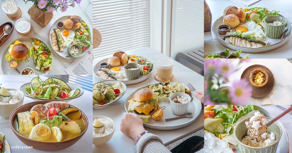 台東早午餐「柴源食間」新開幕～柴源製菓姊妹店，推出超級豐盛、大份量的大大早午餐盤、米食料理及義大利麵！餐點好吃兼具顏值，吃巧又能吃飽。