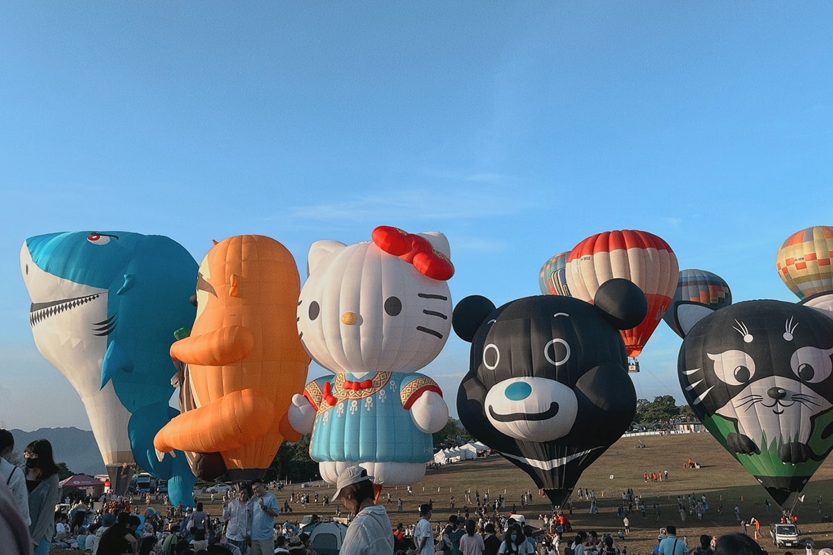 2024最新「臺灣國際熱氣球嘉年華」就在台東鹿野高台~7/6-8/19追球攻略(含光雕音樂會、交通接駁、美食景點、無人機、煙火秀) - 第1張圖
