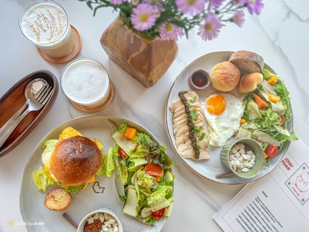 台東早午餐「柴源食間」新開幕～柴源製菓姊妹店，推出超級豐盛、大份量的大大早午餐盤、米食料理及義大利麵！餐點好吃兼具顏值，吃巧又能吃飽。