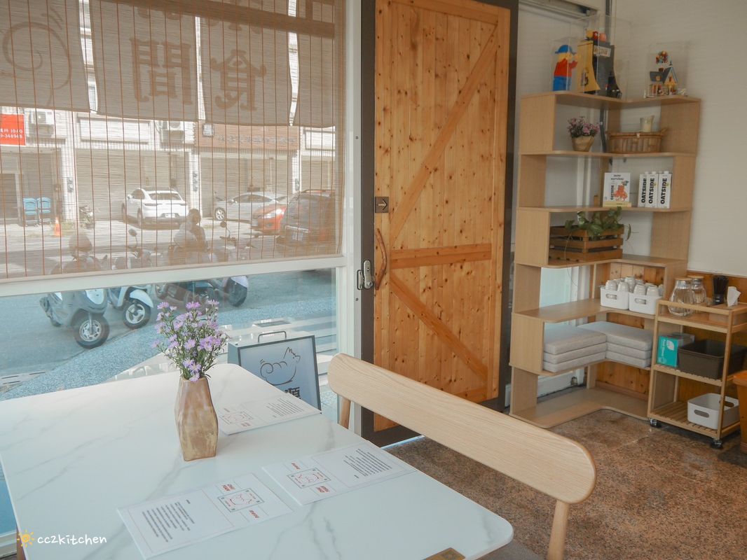 台東早午餐「柴源食間」新開幕～柴源製菓姊妹店，推出超級豐盛、大份量的大大早午餐盤、米食料理及義大利麵！餐點好吃兼具顏值，吃巧又能吃飽。