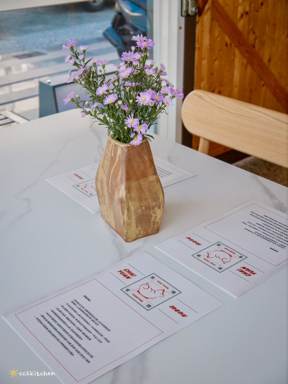 台東早午餐「柴源食間」新開幕～柴源製菓姊妹店，推出超級豐盛、大份量的大大早午餐盤、米食料理及義大利麵！餐點好吃兼具顏值，吃巧又能吃飽。