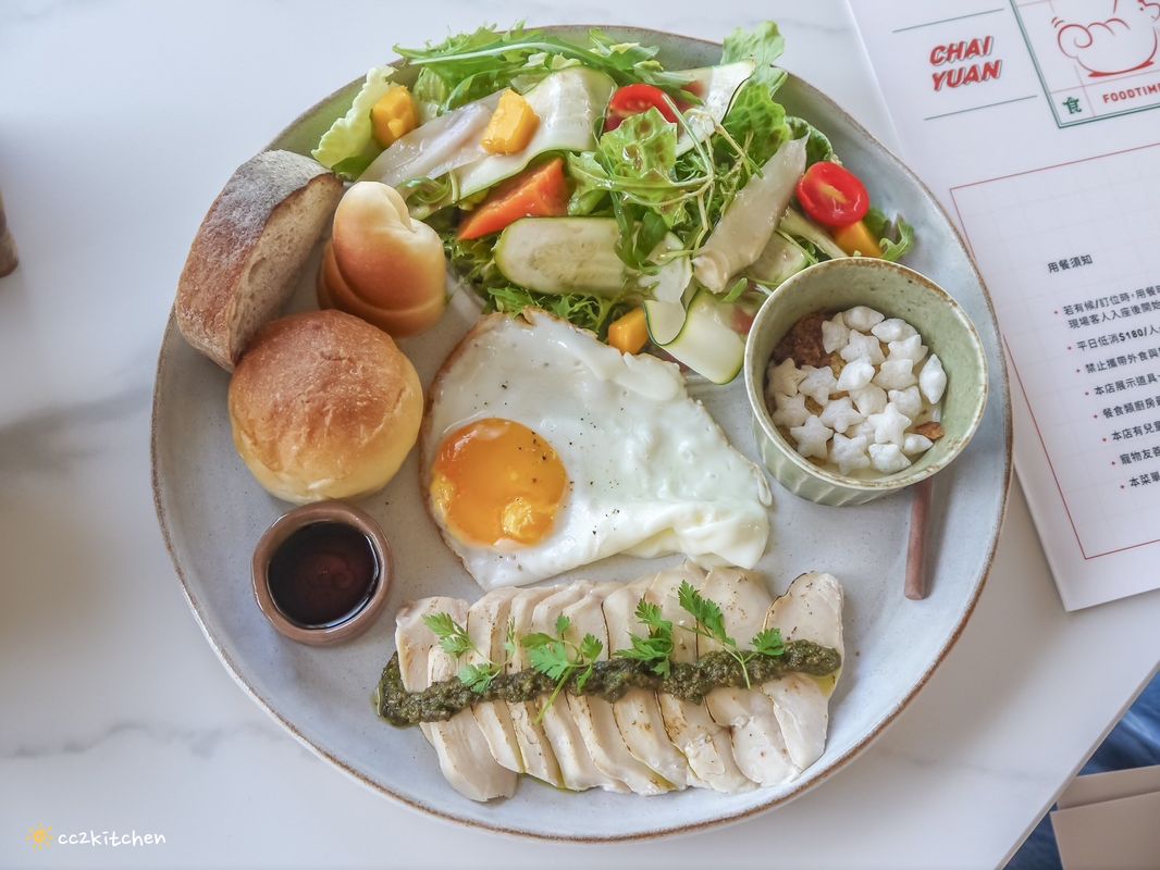 台東早午餐「柴源食間」新開幕～柴源製菓姊妹店，推出超級豐盛、大份量的大大早午餐盤、米食料理及義大利麵！餐點好吃兼具顏值，吃巧又能吃飽。