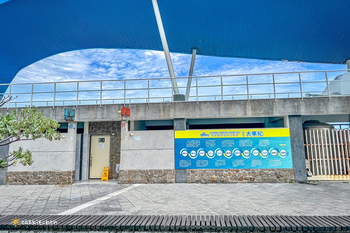 台東秘境景點「金樽陸連島貓洞」天然的貓咪海蝕洞!台灣唯一正在形成的陸連島,東海岸熱門IG打卡景點。 - 第10張圖