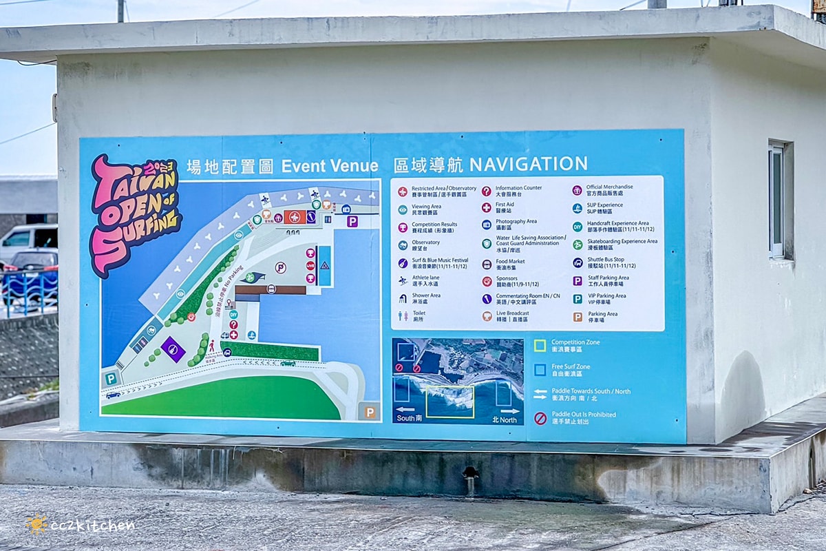 台東秘境景點「金樽陸連島貓洞」天然的貓咪海蝕洞!台灣唯一正在形成的陸連島,東海岸熱門IG打卡景點。 - 第9張圖