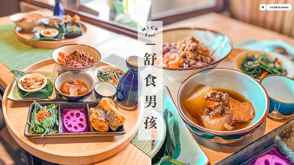 2024最新「臺灣國際熱氣球嘉年華」就在台東鹿野高台~7/6-8/19追球攻略(含光雕音樂會、交通接駁、美食景點、無人機、煙火秀) - 第38張圖