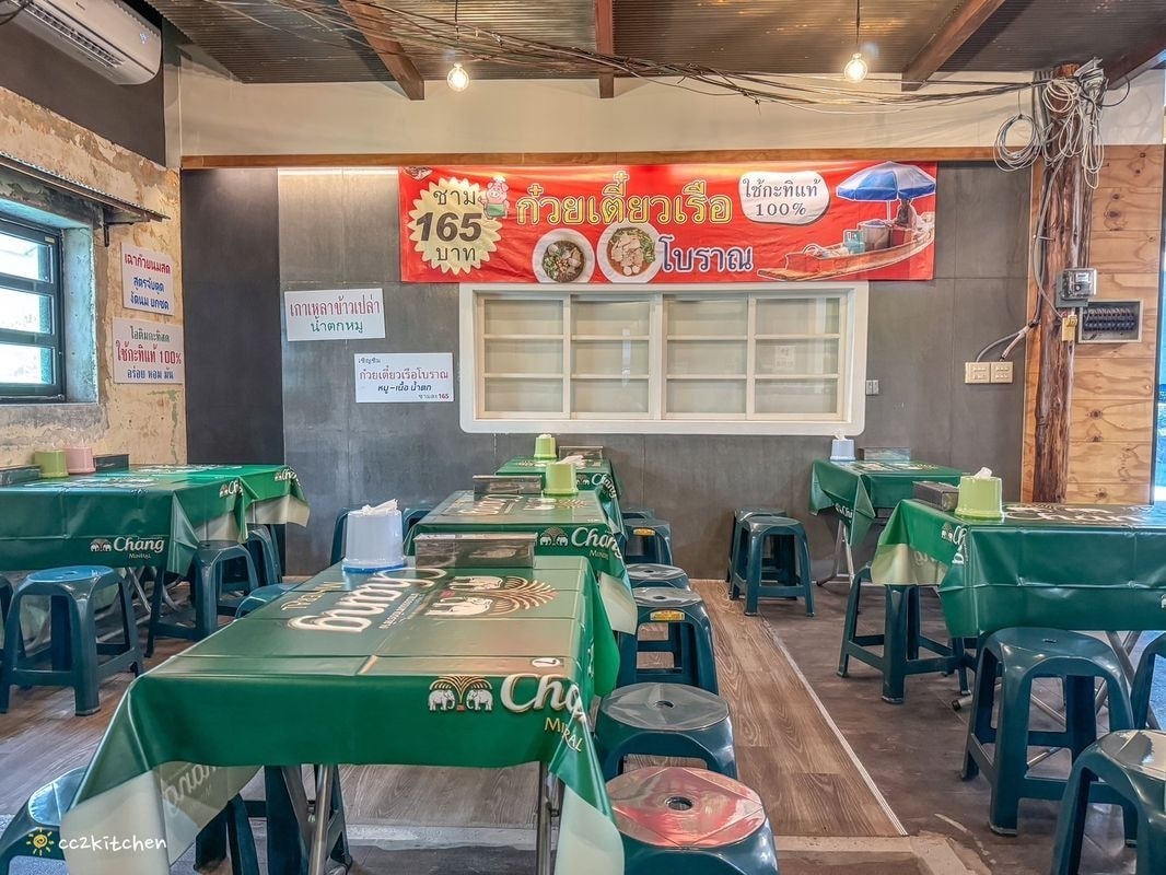 不用飛泰國！台東也可以吃到道地的泰國船麵「大城老船麵」，高雄超人氣泰國小吃專賣店展店來台東，必點船麵、泰式奶茶、椒鹽雞翅。