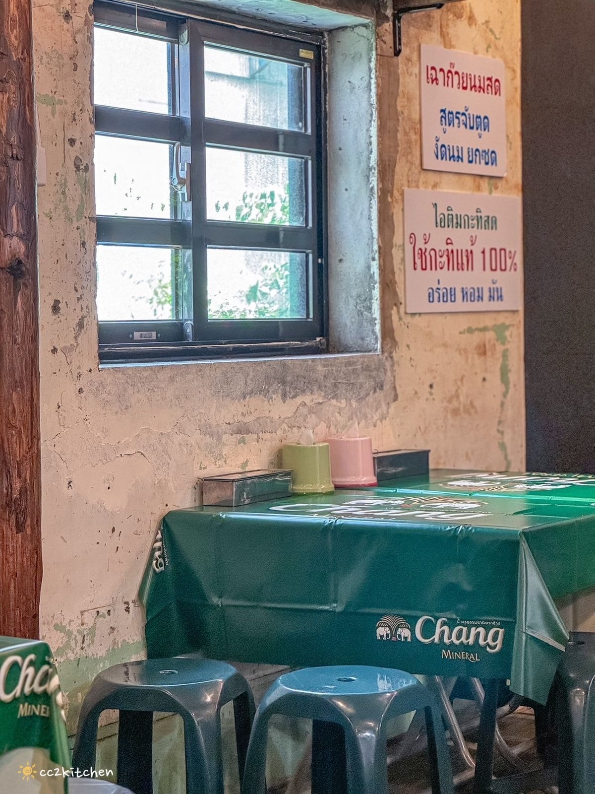 不用飛泰國！台東也可以吃到道地的泰國船麵「大城老船麵」，高雄超人氣泰國小吃專賣店展店來台東，必點船麵、泰式奶茶、椒鹽雞翅。