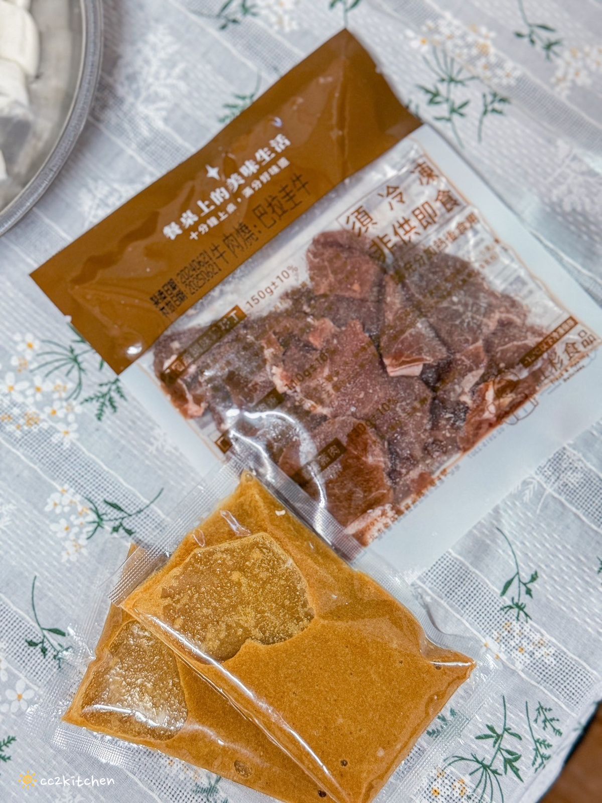 【團購美食開箱】紅杉食品冷凍調理包，料理小白也可以輕鬆上手的懶人料理！簡單、方便、快速，輕鬆煮出一桌美味的家常菜～