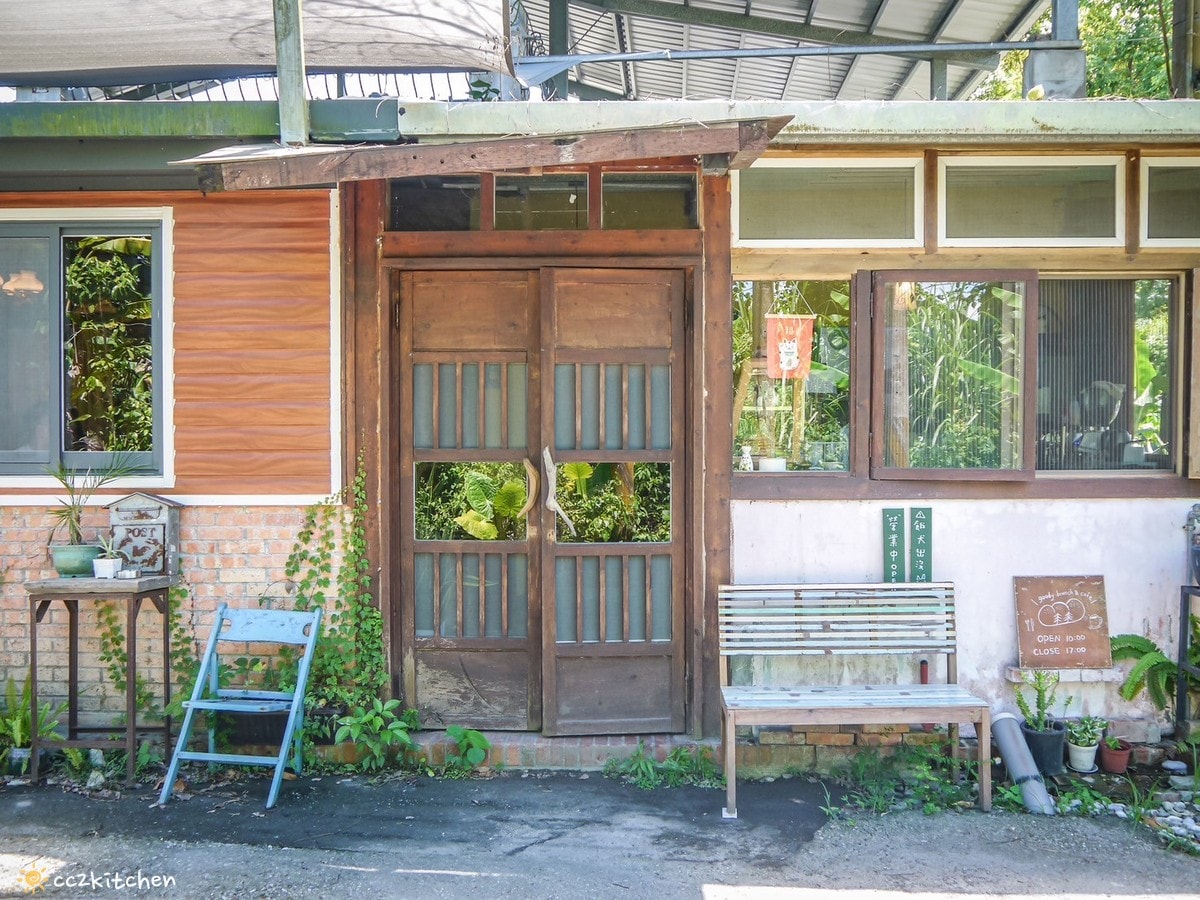 花蓮早午餐「穀地Goody Brunch & Cafe」東華大學旁新開幕的鄉村風早午餐店!寵物友善空間~主打自家烘焙麵包,老屋改建的溫馨早午餐。 - 第3張圖