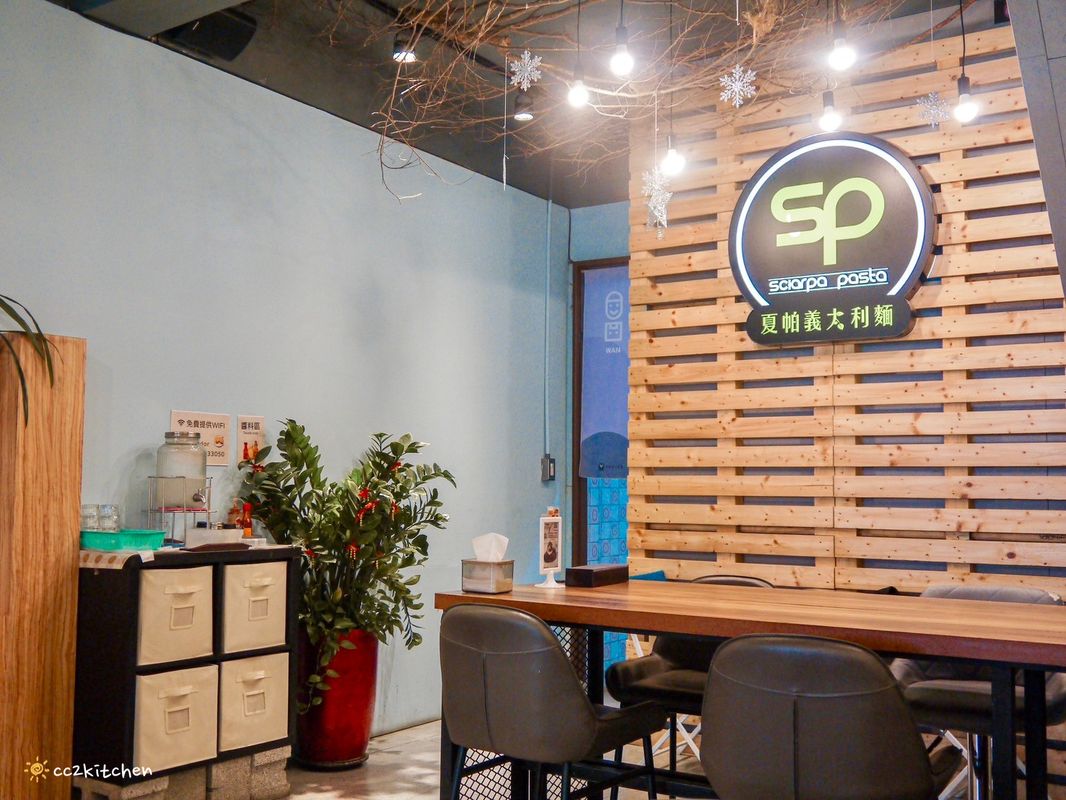 台東平價義大利麵「SP夏帕義大利麵」最低價148元起~台義獨創特色口味、蒜味爆炸蛤蜊超浮誇、CP值高! - 第5張圖 台東平價義大利麵「SP夏帕義大利麵」最低價148元起~台義獨創特色口味、蒜味爆炸蛤蜊超浮誇、CP值高!