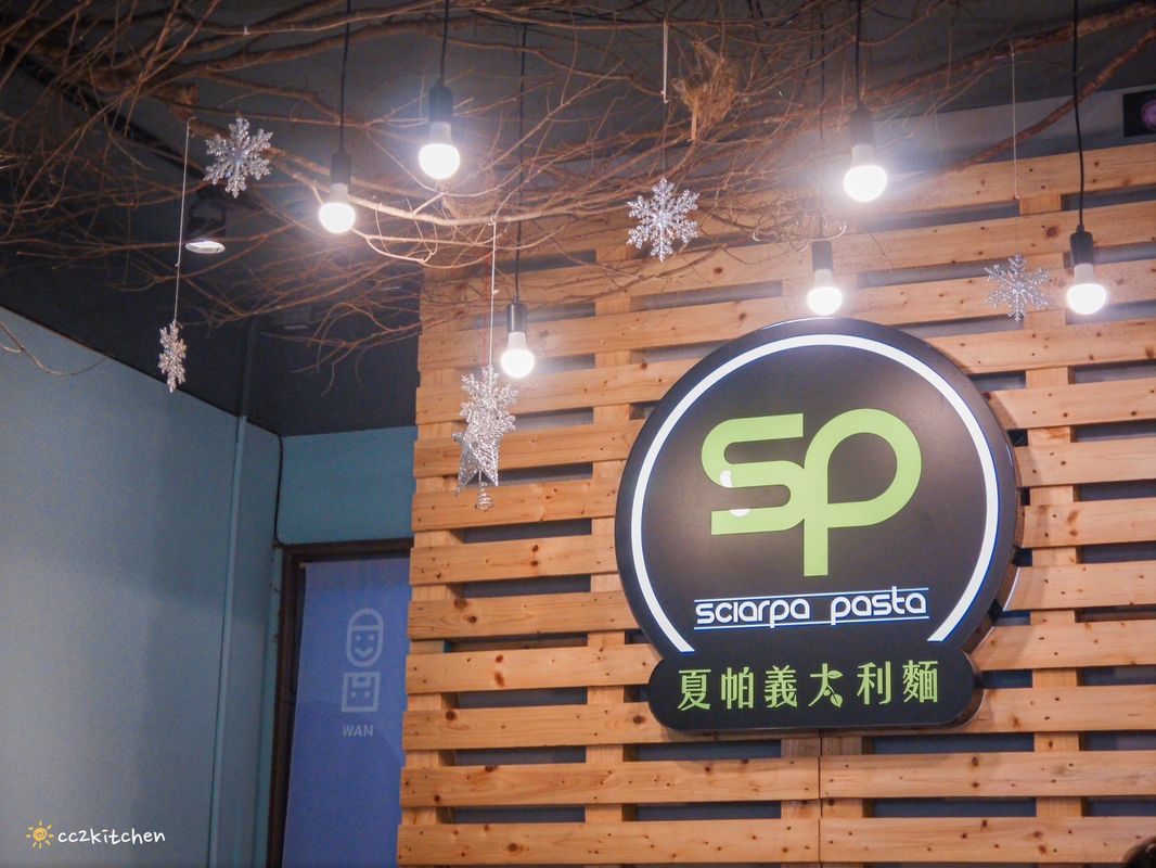 台東平價義大利麵「SP夏帕義大利麵」最低價148元起~台義獨創特色口味、蒜味爆炸蛤蜊超浮誇、CP值高! - 第7張圖