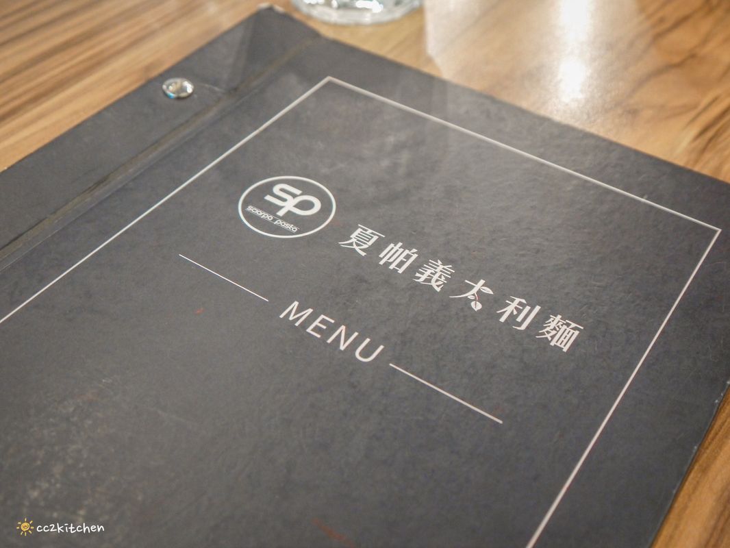 台東平價義大利麵「SP夏帕義大利麵」最低價148元起~台義獨創特色口味、蒜味爆炸蛤蜊超浮誇、CP值高! - 第8張圖 台東平價義大利麵「SP夏帕義大利麵」最低價148元起~台義獨創特色口味、蒜味爆炸蛤蜊超浮誇、CP值高!