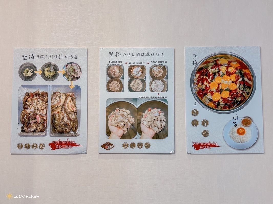 不用飛泰國!台東也可以吃到道地的泰國船麵「大城老船麵」,高雄超人氣泰國小吃專賣店展店來台東,必點船麵、泰式奶茶、椒鹽雞翅。 - 第11張圖