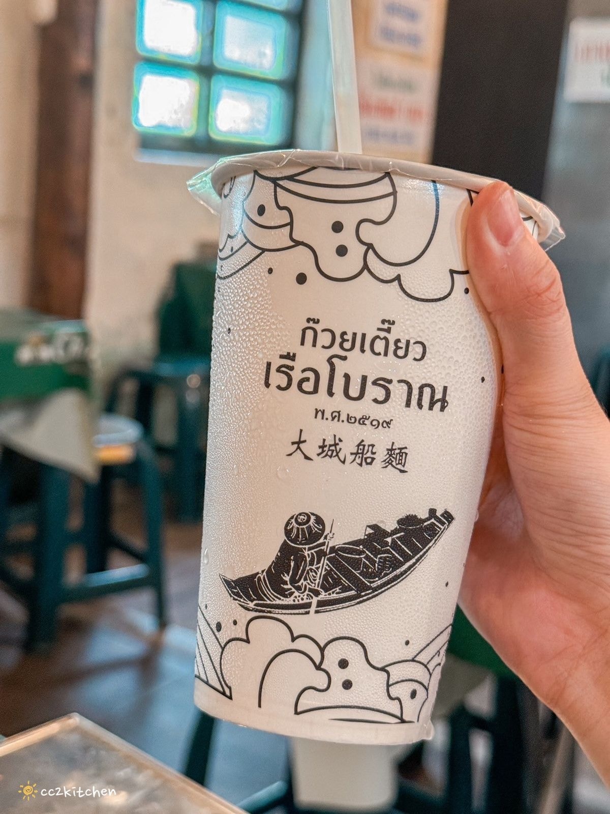 不用飛泰國!台東也可以吃到道地的泰國船麵「大城老船麵」,高雄超人氣泰國小吃專賣店展店來台東,必點船麵、泰式奶茶、椒鹽雞翅。 - 第28張圖