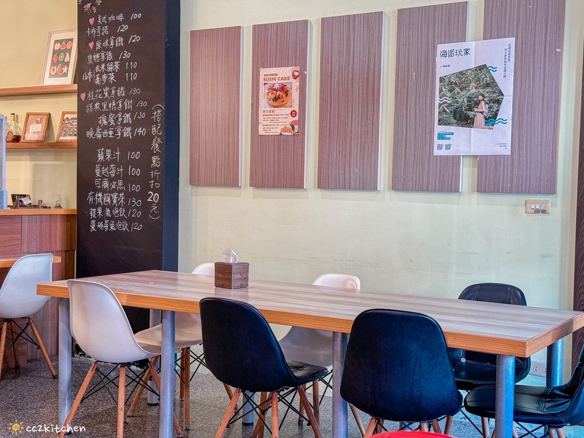 台東簡餐「福來東咖啡Flight Cafe」日本人與台灣女孩合開的日式和洋定食小餐館,口味道地、精緻美味。 - 第7張圖