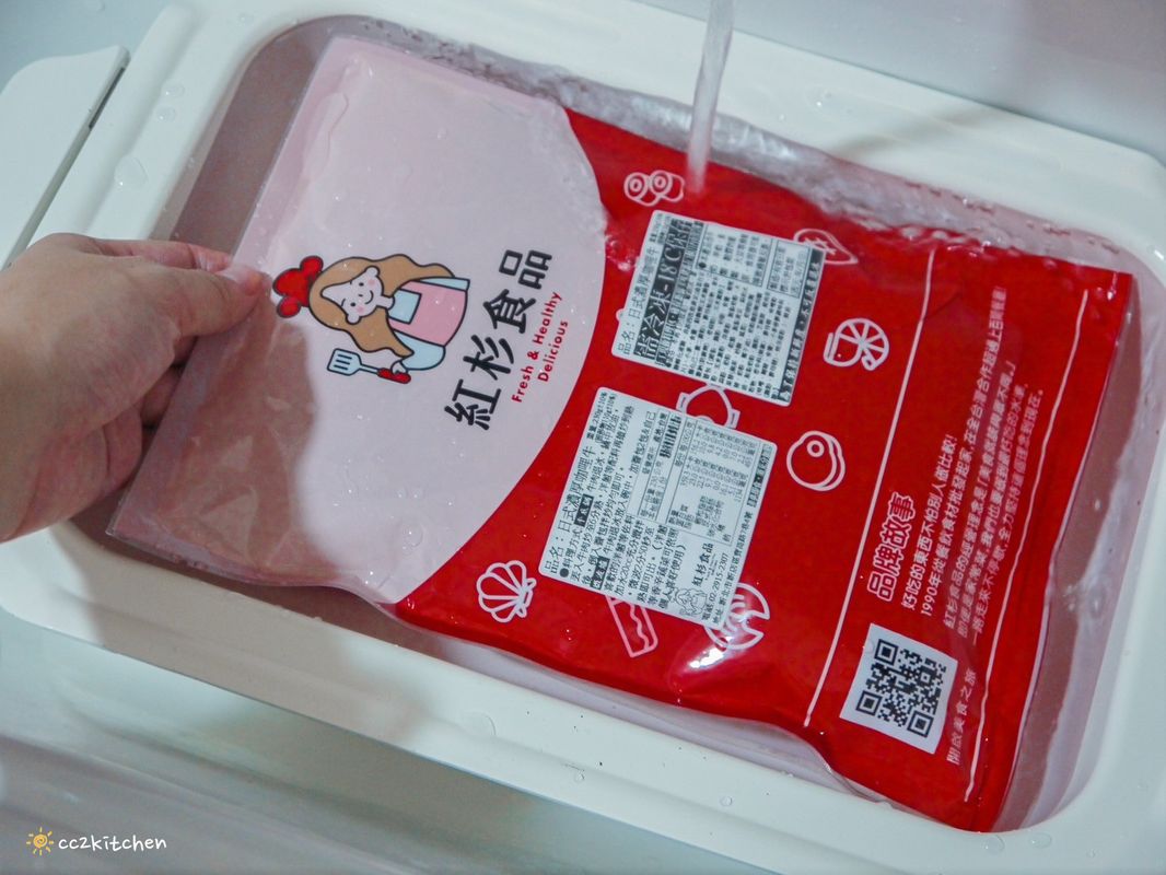 【團購美食開箱】紅杉食品冷凍調理包,料理小白也可以輕鬆上手的懶人料理!簡單、方便、快速,輕鬆煮出一桌美味的家常菜~ - 第5張圖