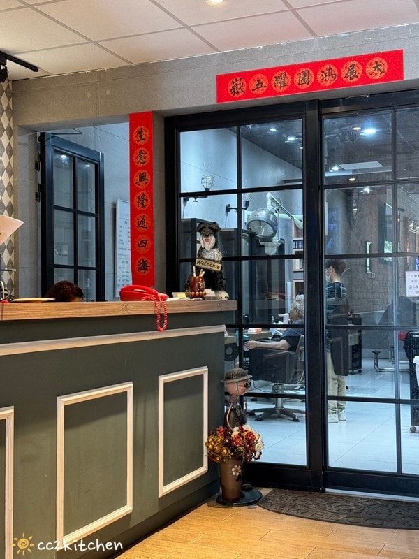藏身在髮廊裡的複合式餐廳!台東「尖峯洋食x咖啡x沙龍」份量大、料多實在的義大利麵~主廚不定期更換的特餐也是必點! - 第3張圖