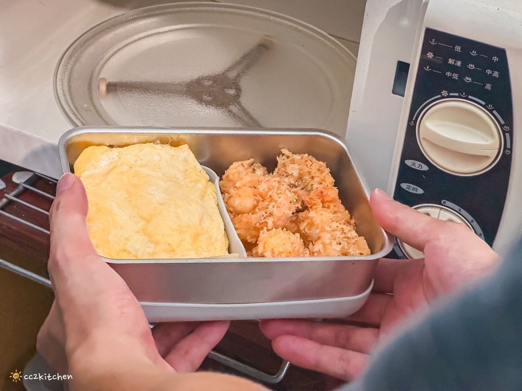 【團購好物開箱】LiFE RiCH富川創造 𝘿𝙤𝙪𝙗𝙡𝙚 𝘽𝙤𝙭可微波不鏽鋼便當盒，一盒多用可蒸、煮、煎、炸、烤～自煮神器、自帶料理的好夥伴！