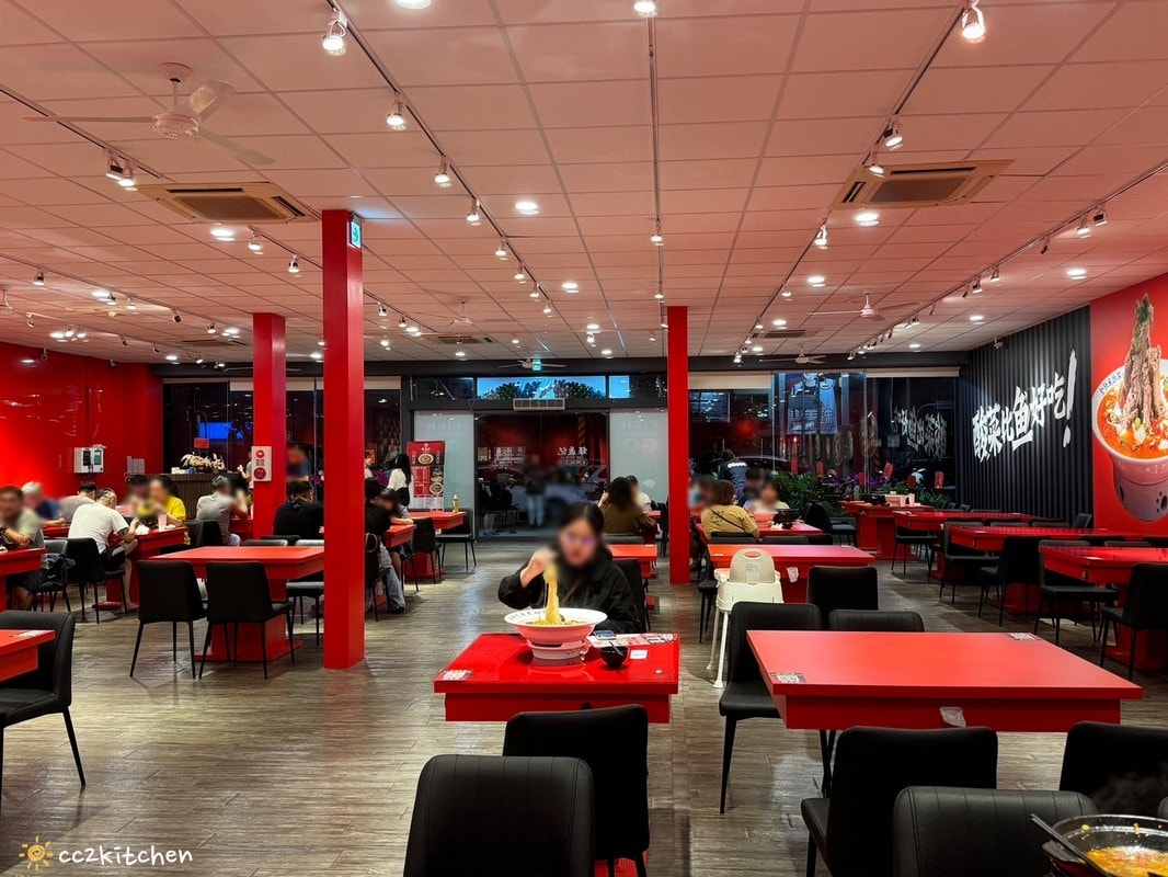 比臉盆還大的酸菜魚!「錄鼎記酸菜魚鍋台東店」台東首間酸菜魚火鍋~8/15新開幕,限定時段用餐鍋物9折! - 第8張圖