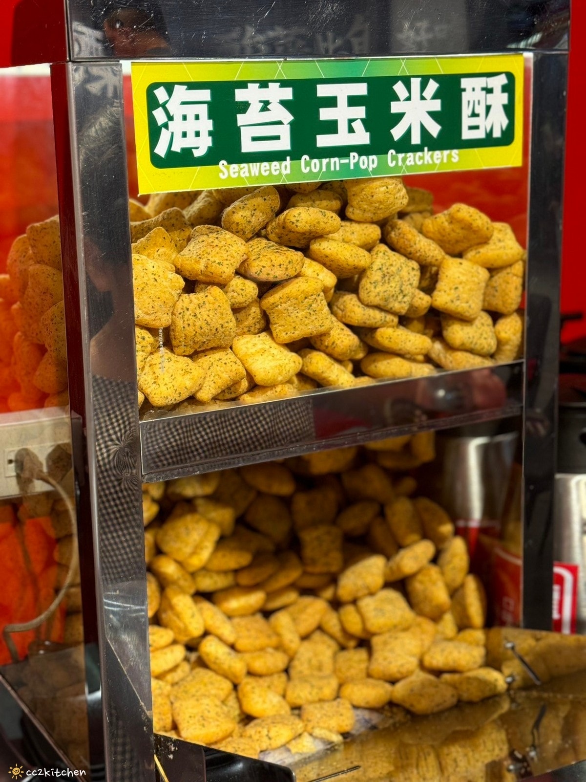 比臉盆還大的酸菜魚!「錄鼎記酸菜魚鍋台東店」台東首間酸菜魚火鍋~8/15新開幕,限定時段用餐鍋物9折! - 第9張圖