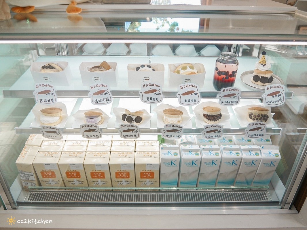 花蓮網美咖啡廳「Jiji Coffee 吉吉咖啡」，位於新城老街上、佳興檸檬汁旁～北海道生乳舒芙蕾專賣店、易開罐式咖啡飲品超吸睛！可外帶也可內用。