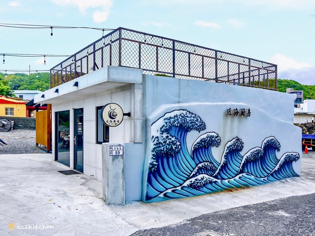 台東成功海鮮餐廳「比西里岸近海廚房」，鄰近三仙台的平價家常小餐館，單點制～價格平易近人，小家庭也能大啖海產！